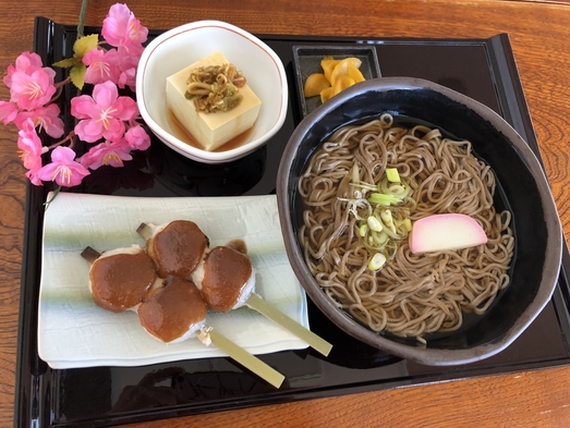 出張・ビジネス・家族・グループで！お手軽♪お得♪温泉食堂の食事券付き（1，000円分）1泊2食プラン